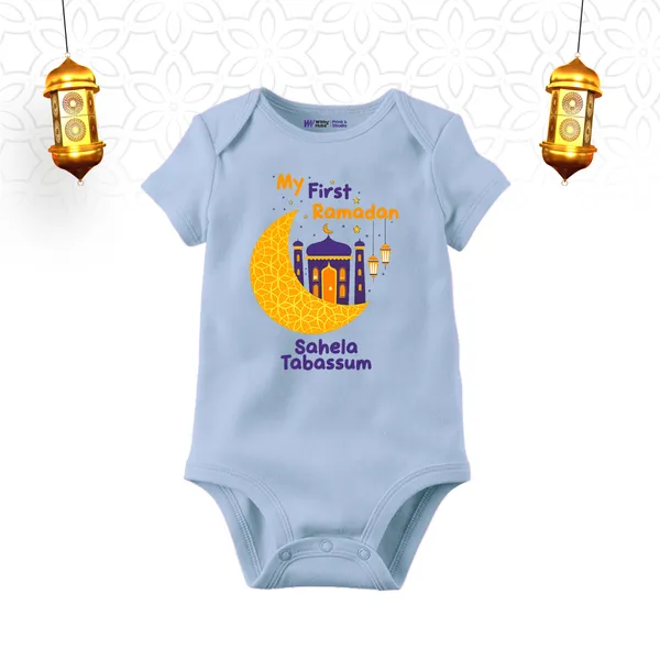 My_First_Ramadan_Printed_Baby_Bodysuit