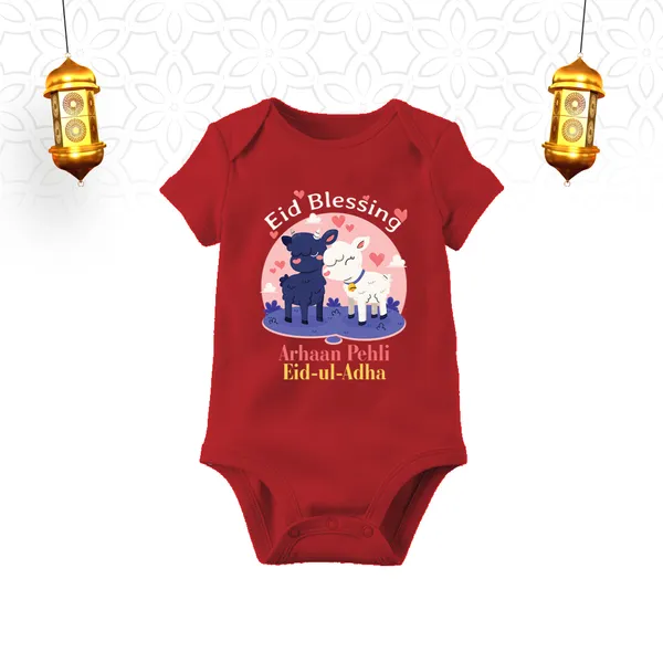 Red_Cotton_Eid_Blessing_Baby_Onesie_For_Eid-Ul-Adha