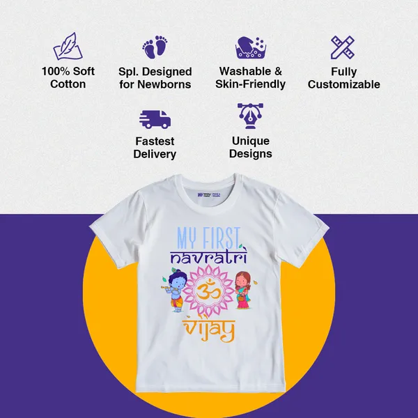 White_Cotton_My_First_Navratri_Vijay_Printed_T-Shirt_For_Baby