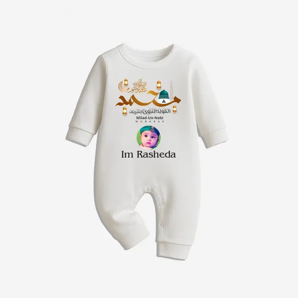 White_Cotton_Milad-Un-Nabi_Printed_Romper_For_Baby