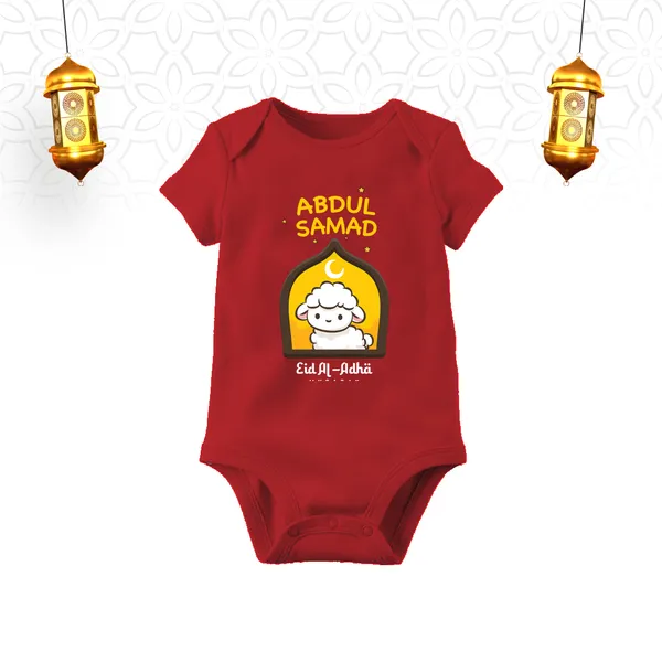 Red_Cotton_Eid_Al_Adha_Baby_Romper_With_Custom_Name_Print
