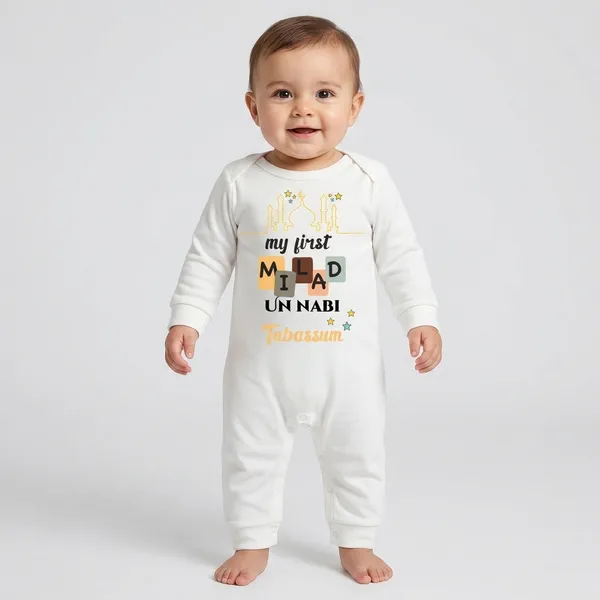 White_Cotton_Mawlid_Un_Nabi_Printed_Full_Sleeve_Romper_For_Baby