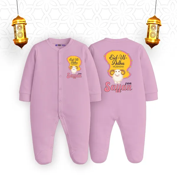 Pink_Cotton_Eid_Ul_Adha_Personalized_Romper_For_Baby
