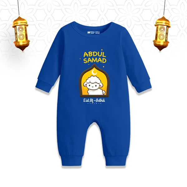 Blue_Cotton_Eid_Al-Adha_Personalized_Romper_For_Baby