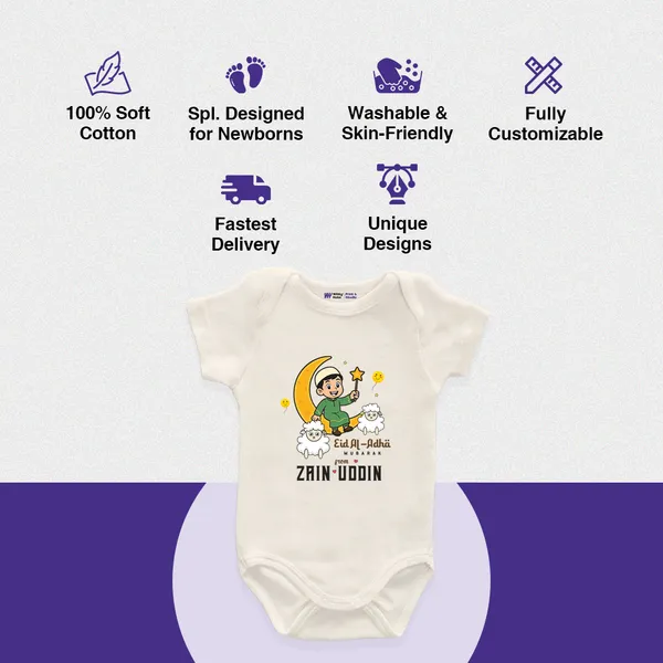 White_Cotton_Eid_Al-Adha_Personalized_Baby_Romper