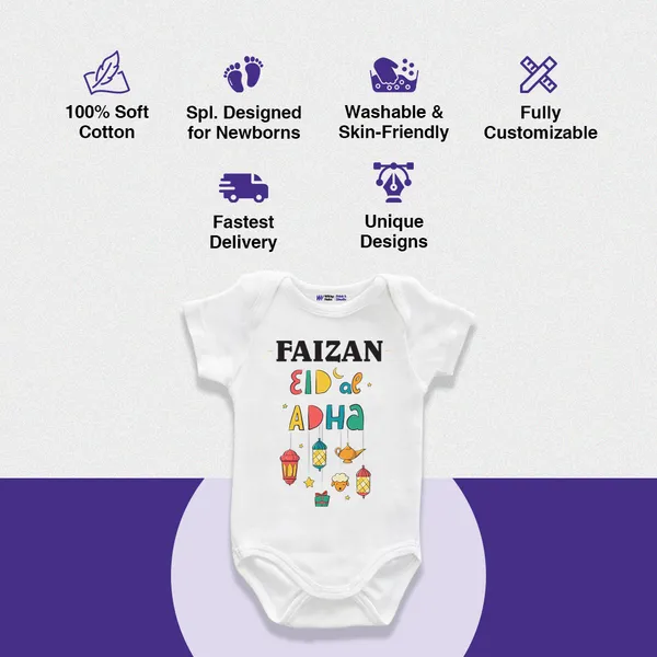 Customized_Eid_Al_Adha_Baby_Romper_With_Name_Print