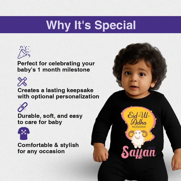 Black_Cotton_Eid-Ul-Adha_Personalized_Baby_Romper_For_Boys