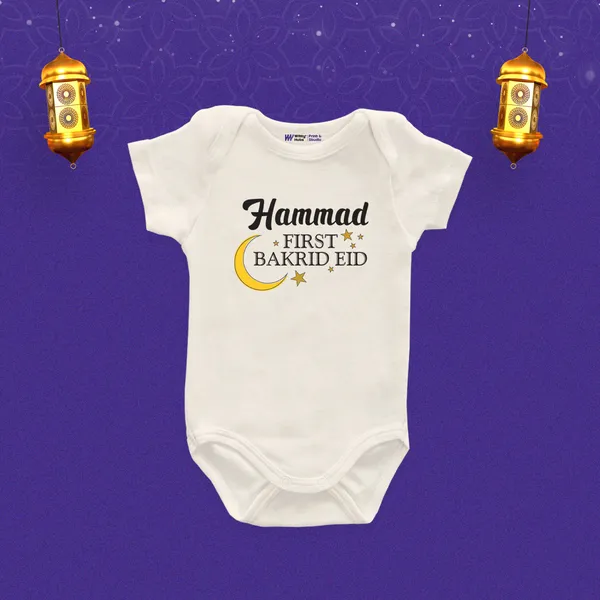 Customized_First_Bakrid_Eid_Baby_Onesie_With_Name_Print