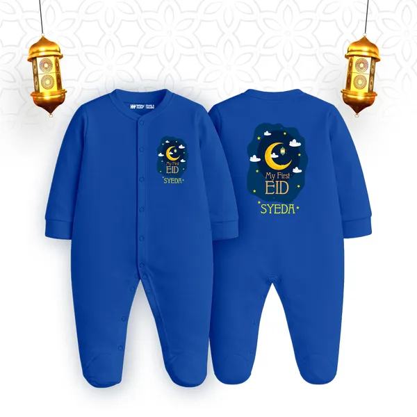 Blue_Cotton_My_First_Eid_Personalized_Baby_Romper