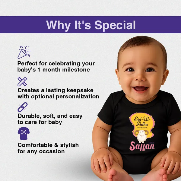Black_Eid_Ul_Adha_Mubarak_Personalized_Baby_Romper