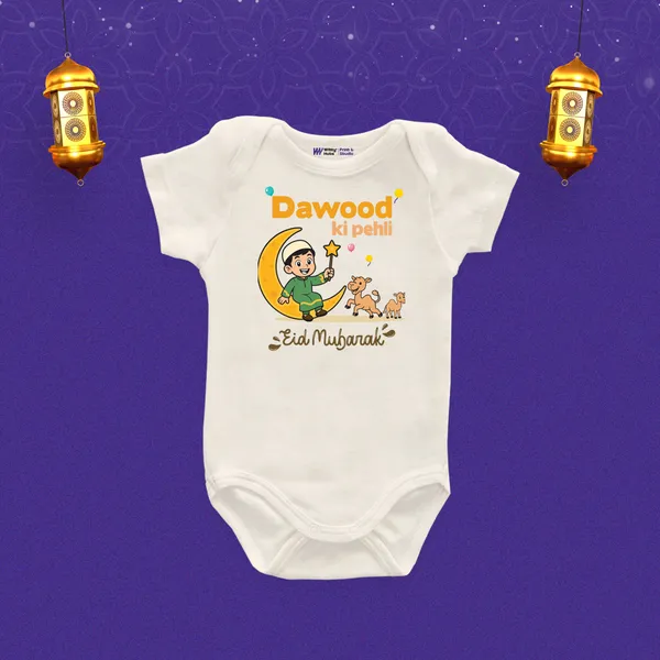 White_Cotton_Dawood_Ki_Pahli_Eid_Mubarak_Baby_Romper