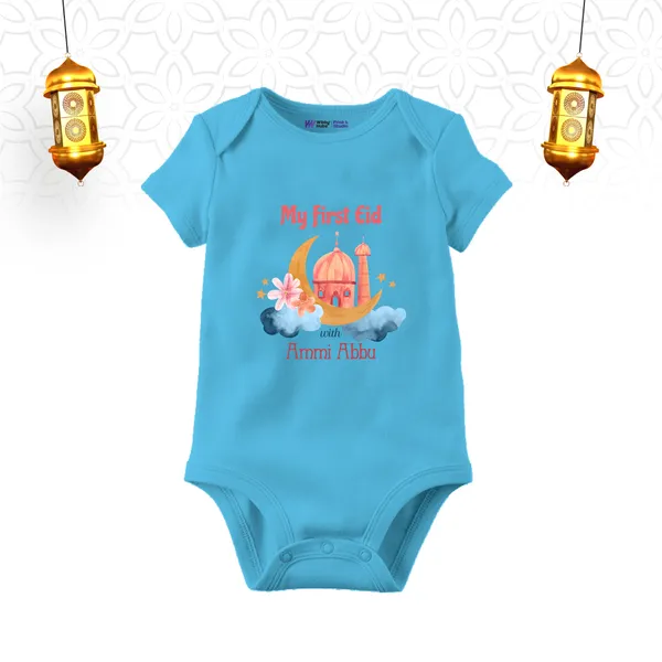 Blue_My_First_Eid_Graphic_Print_Romper_For_Baby