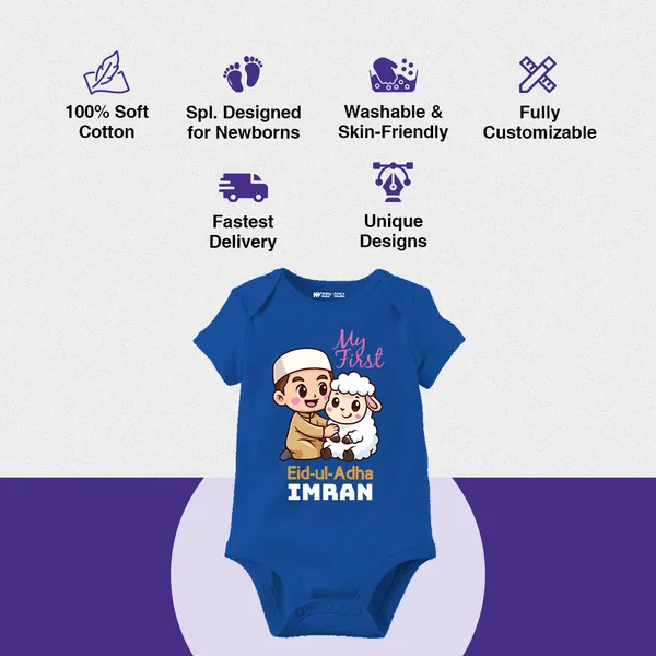 Blue_Personalized_Eid-Ul-Adha_Baby_Bodysuit_With_Cartoon_Print