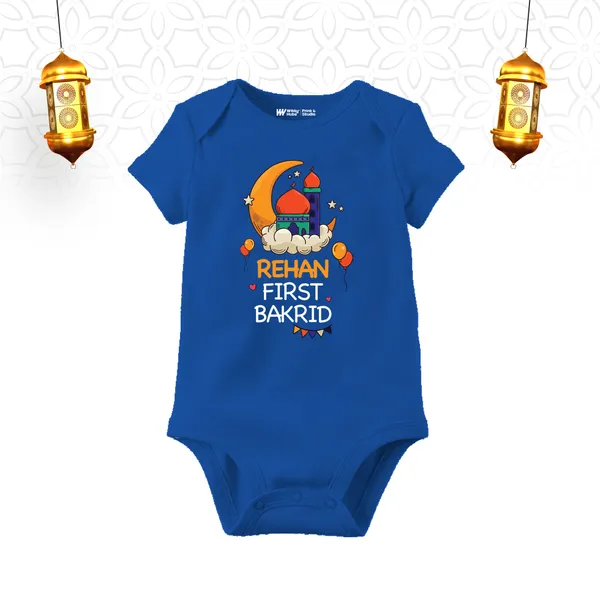 Rehan_First_Bakrid_Blue_Romper_For_Baby_Boys