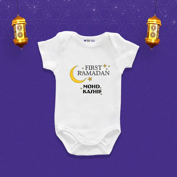 First_Ramadan_Personalized_Baby_Romper