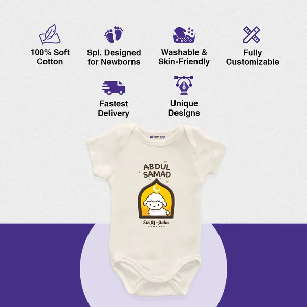 White_Cotton_Eid_Al-Adha_Personalized_Baby_Romper_With_Name