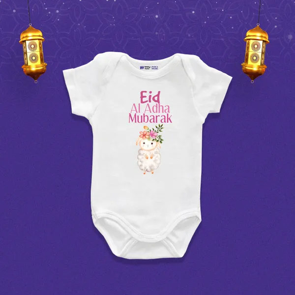 White_Eid_Al_Adha_Mubarak_Floral_Sheep_Print_Baby_Romper