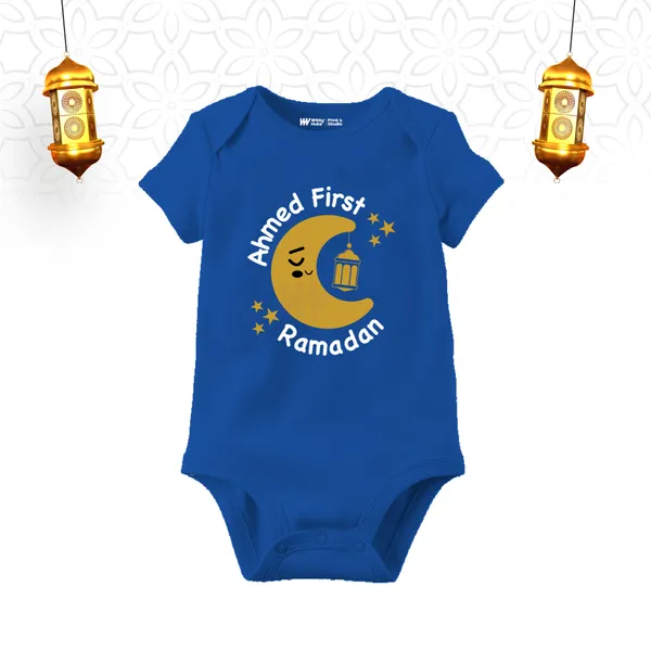 Blue_Ramadan_Ahmed_First_Ramadan_Baby_Bodysuit