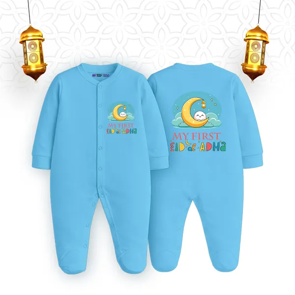 Sky_Blue_Cotton_My_First_Eid_Ul_Adha_Printed_Romper_For_Baby