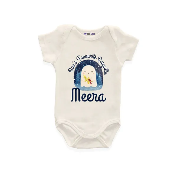 Customized_First_Rakshabandhan_Baby_Bodysuit_With_Name