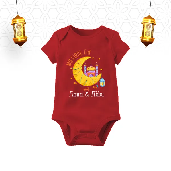 My_First_Eid_Red_Printed_Onesie_For_Baby