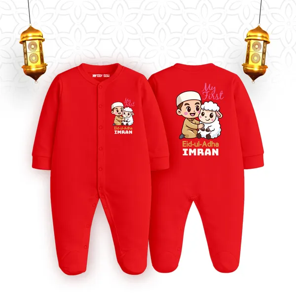Red_My_First_Eid-Ul-Adha_Personalized_Romper_For_Baby_Boys