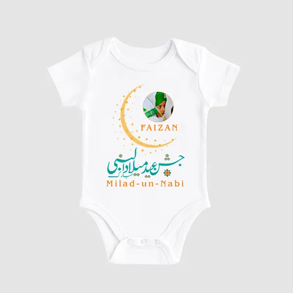 White_Cotton_Festive_Printed_Romper_For_Baby