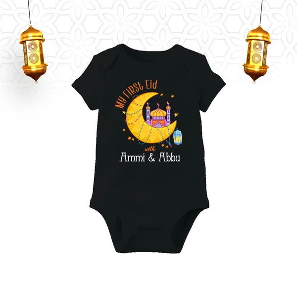 Black_Cotton_My_First_Eid_Printed_Onesie_For_Baby