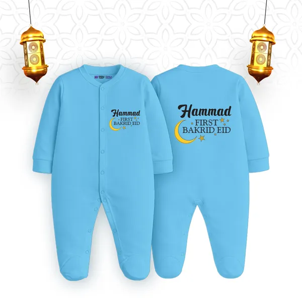 Sky_Blue_Personalized_First_Bakrid_Eid_Baby_Romper
