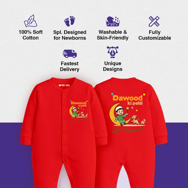 Red_Printed_Full_Sleeper_Romper_For_Baby_Boys