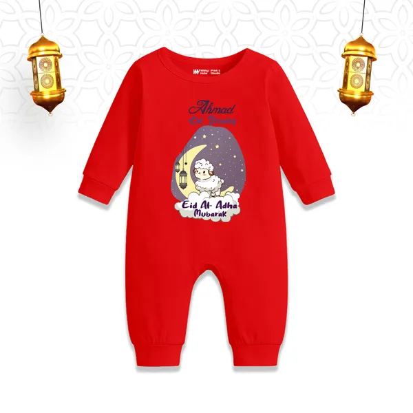 Red_Cotton_Eid_Al_Adha_Mubarak_Romper_For_Baby