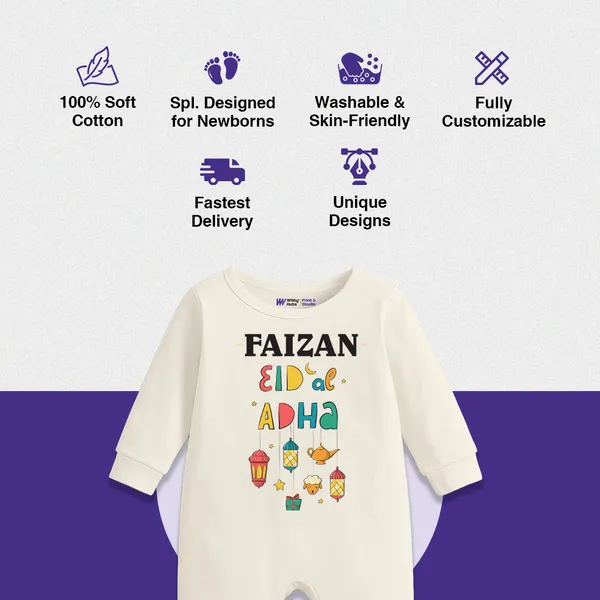 Cream_Cotton_Eid_Mubarak_Personalized_Baby_Romper