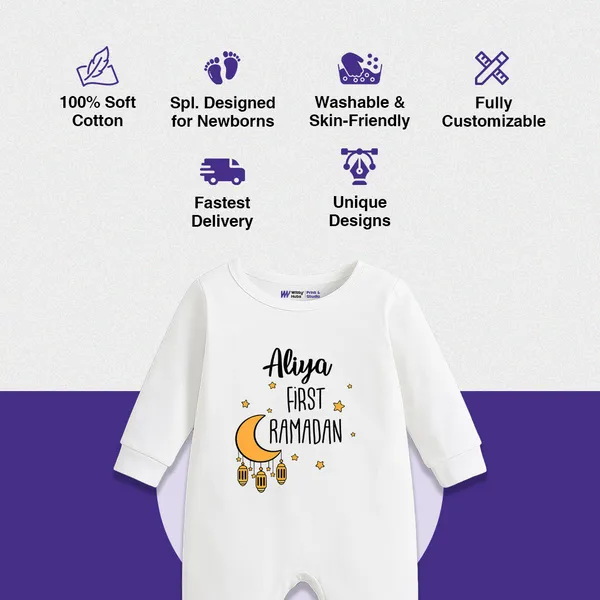 White_Customizable_First_Ramadan_Baby_Romper