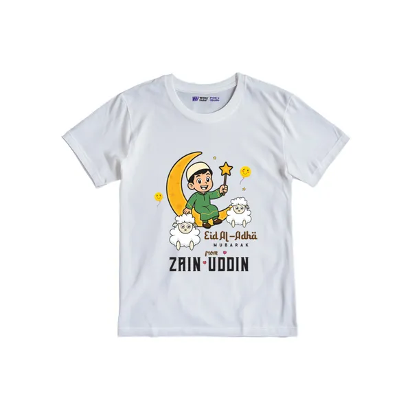 White_Cotton_Eid_Al-Adha_Customized_Print_T-Shirt_For_Kids
