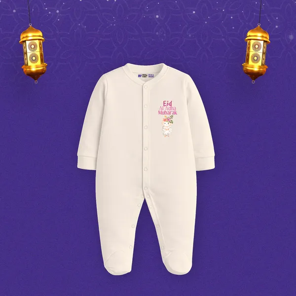 White_Cotton_Eid_Mubarak_Print_Romper_For_Baby