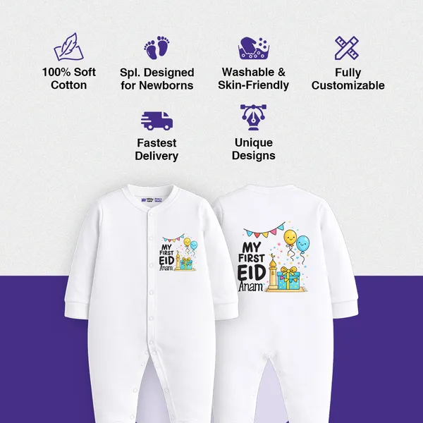 White_Cotton_My_First_Eid_Aham_Printed_Full_Sleeve_Romper_For_Baby