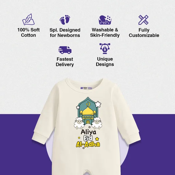Cream_Personalized_Eid_Al-Adha_Romper_For_Baby