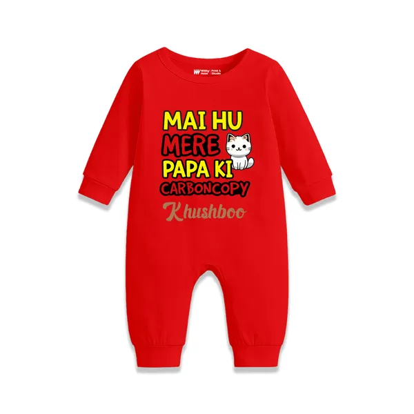 Red_Carbon_Copy_Khushboo_Personalized_Baby_Romper