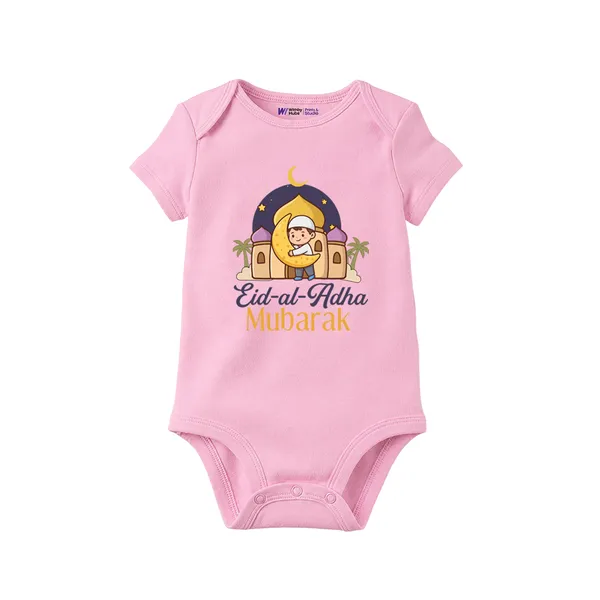 Pink_Cotton_Eid-Al-Adha_Printed_Romper_For_Babies
