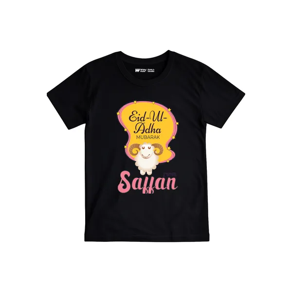Black_Cotton_Eid-Ul-Adha_Personalized_Kids_T-Shirt