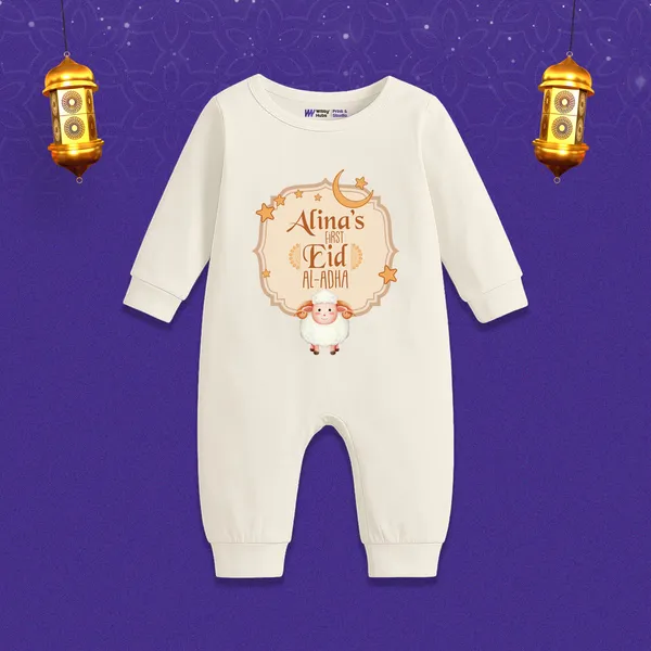 Cream_Cotton_First_Eid_Al-Adha_Printed_Romper_For_Baby