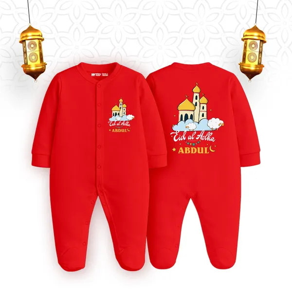Red_Customized_Ramadan_Eid_Al_Adha_Printed_Baby_Romper