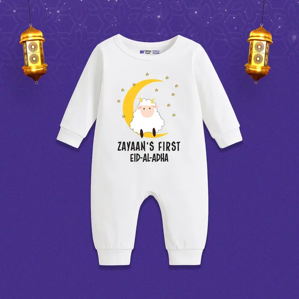 White_Cotton_Personalized_First_Eid_Romper_For_Baby