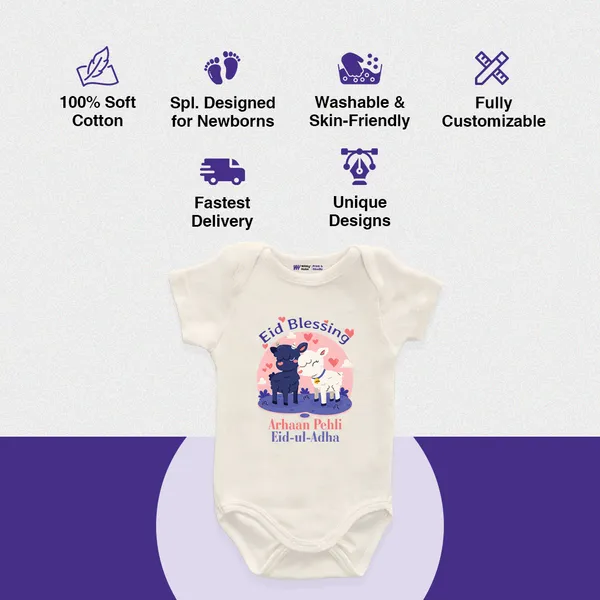 White_Cotton_Eid_Blessing_Customized_Baby_Romper