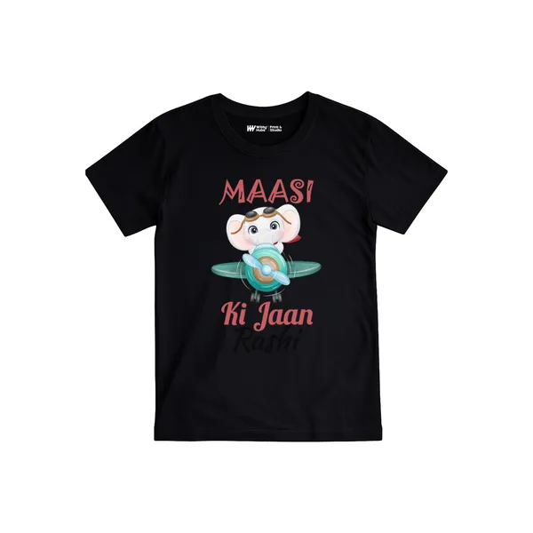 Black_Customized_Printed_Cotton_T-Shirt_For_Kids