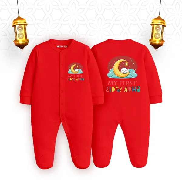 Red_Cotton_My_First_Eid_Adha_Romper_For_Baby