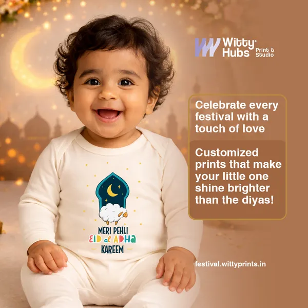 Cream_Cotton_Meri_Pehli_Eid_Al_Adha_Kareem_Romper_For_Newborns