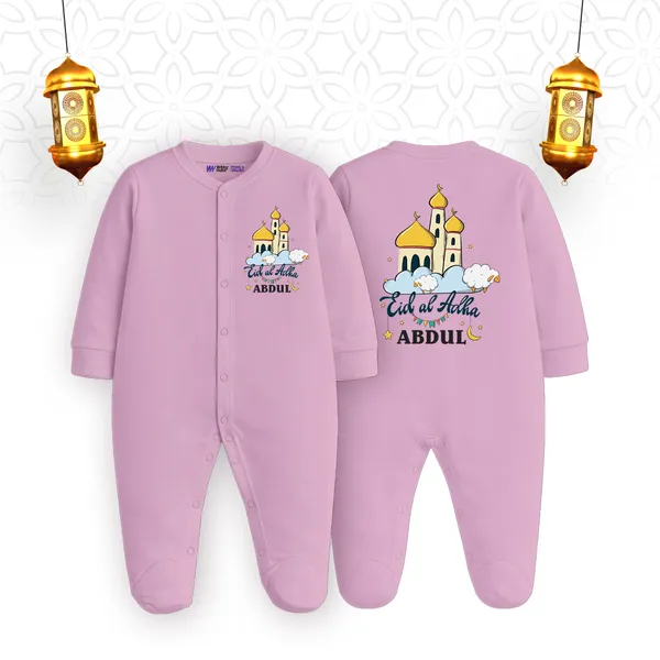 Pink_Eid_Al_Adha_Printed_Romper_For_Baby