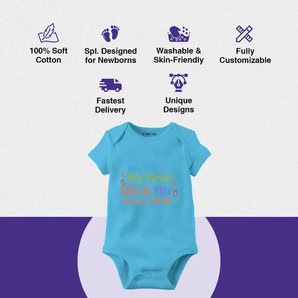 Blue_Cotton_My_First_Eid_Al_Fitr_Romper_For_Baby_Boys