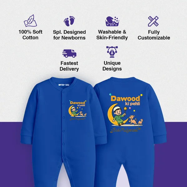 Blue_Cotton_Ramadan_Themed_Full_Sleeve_Romper_For_Baby